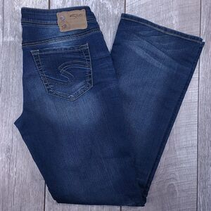 Silver Jeans Women's Boot Cut - Short size 29